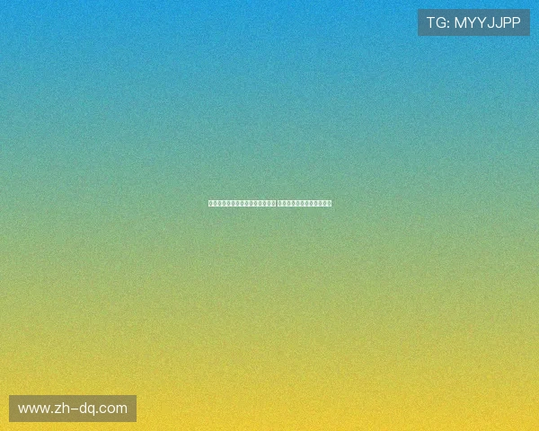 朱艺:布尔克红牌停赛已自然消除 纪律处罚将在中超赛场执行 朱艺:布尔克红牌停赛已自然消除 纪律处罚将在中超赛场执行