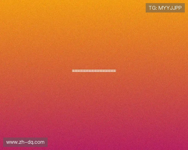 法甲联赛收入分析：全球足球收入格局中的独特地位与发展潜力