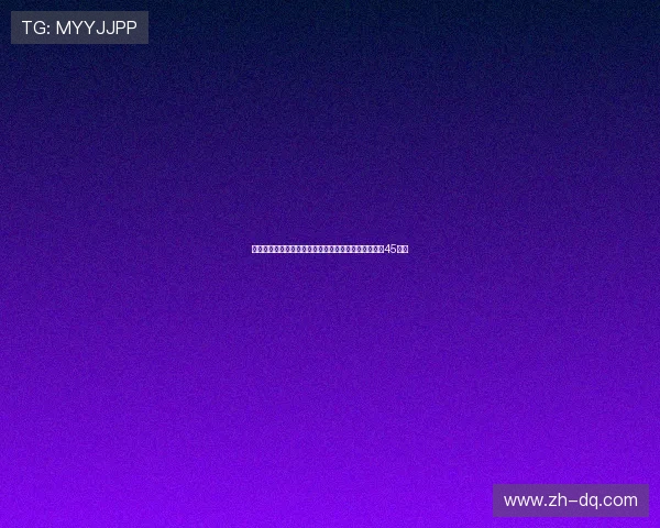 深圳新鹏城推出特别纪念球衣与围巾庆祝经济特区建立45周年