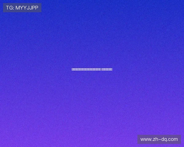 罗马诺：曼联与莱比锡完成谢什科转会协议 周六亮相梦剧场