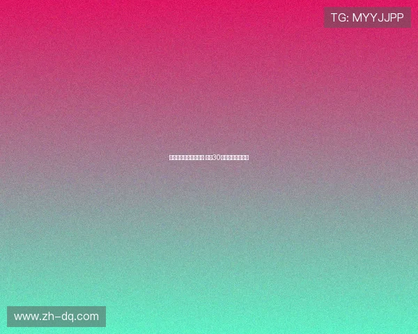 英超赛季前伤病潮席卷 已有30余名球员因伤缺阵 英超赛季前伤病潮席卷 已有30余名球员因伤缺阵