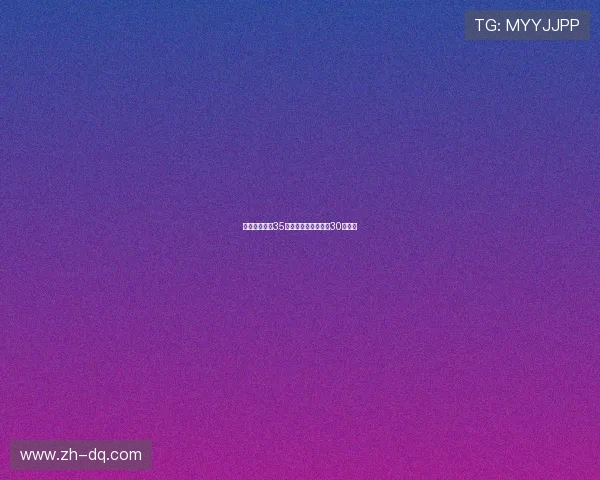 迭戈莱昂更换35号球衣或为谢什科留30号位置 迭戈莱昂更换35号球衣或为谢什科留30号位置