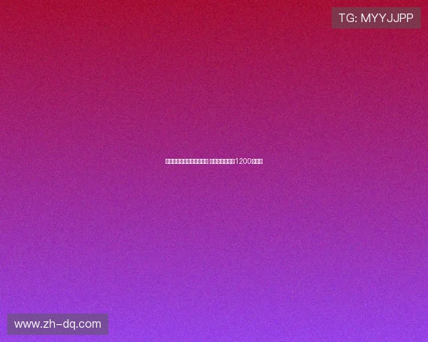 格拉利什愿租借加盟埃弗顿 转会费预计达到1200万英镑