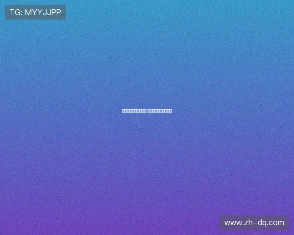 热刺重塑左路进攻计划 罗德里戈成新核心选择