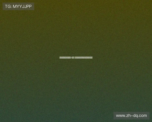 多支球队关注埃克托-福特 巴萨球员仍渴望在球队争取位置